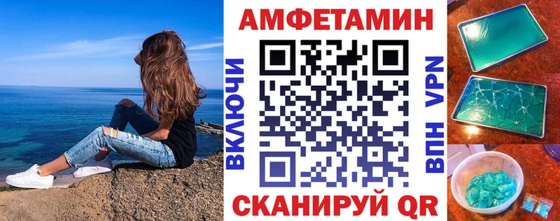 KRAKEN ONION  Ярославль  АМФЕТАМИН Premium 