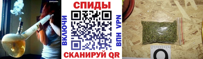 купить закладку  Ярославль  БУТИРАТ BDO 