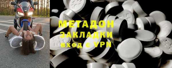 гидропоника Абдулино