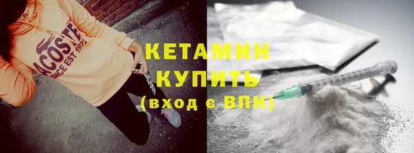 эйфоретик Абаза