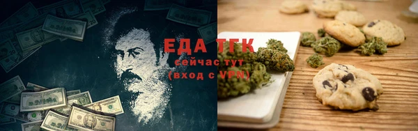 гидропоника Абдулино