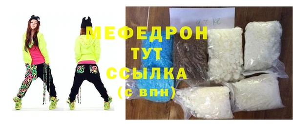 гидропоника Абдулино