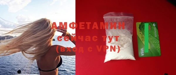 гидропоника Абдулино