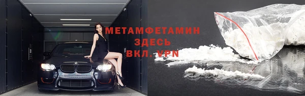 СК Ладушкин