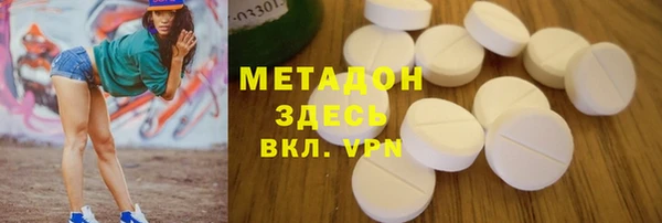 СК Ладушкин