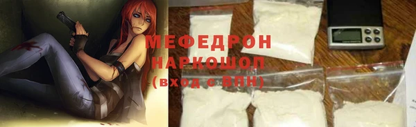СК Ладушкин