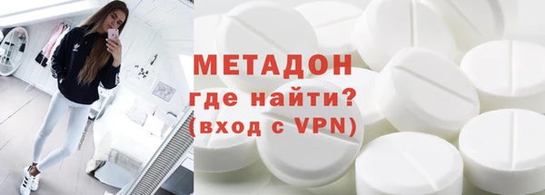 гидропоника Абдулино