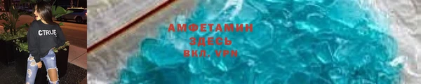 гидропоника Абдулино