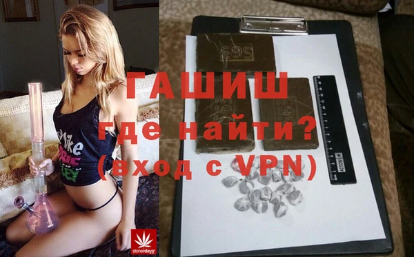 гидропоника Абдулино