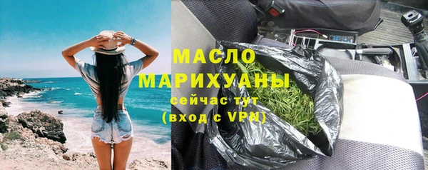 гидропоника Абдулино
