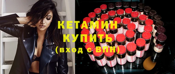 гидропоника Абдулино