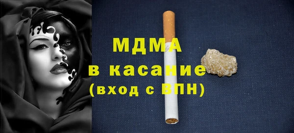 мет Лабытнанги