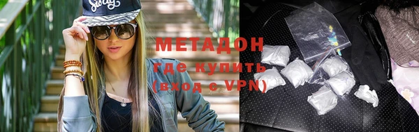 эйфоретик Лагань