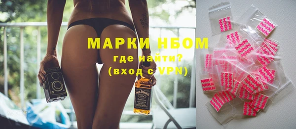мет Лабытнанги