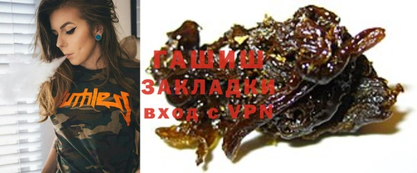 гидропоника Абдулино