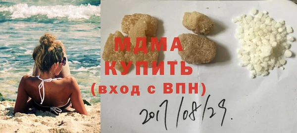гидропоника Абдулино