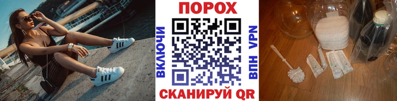 MEGA маркетплейс Ярославль Метамфетамин витя наркота